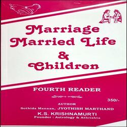 Marriage Married Life & Children (4th Reader) [English]