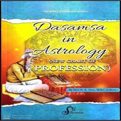 Dasamsa in Astrology <br>of Profession) [English]
